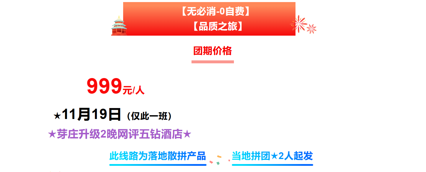 ec07735e6da658ba7b5c7d5218924d13