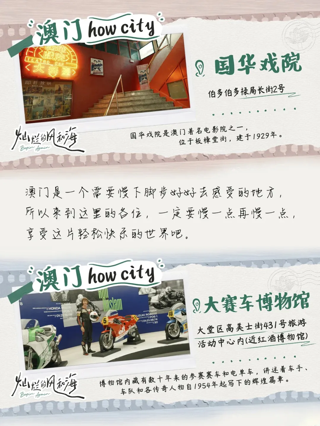 ec227d5f47480bf31e6cac33e016c140-sz_528053