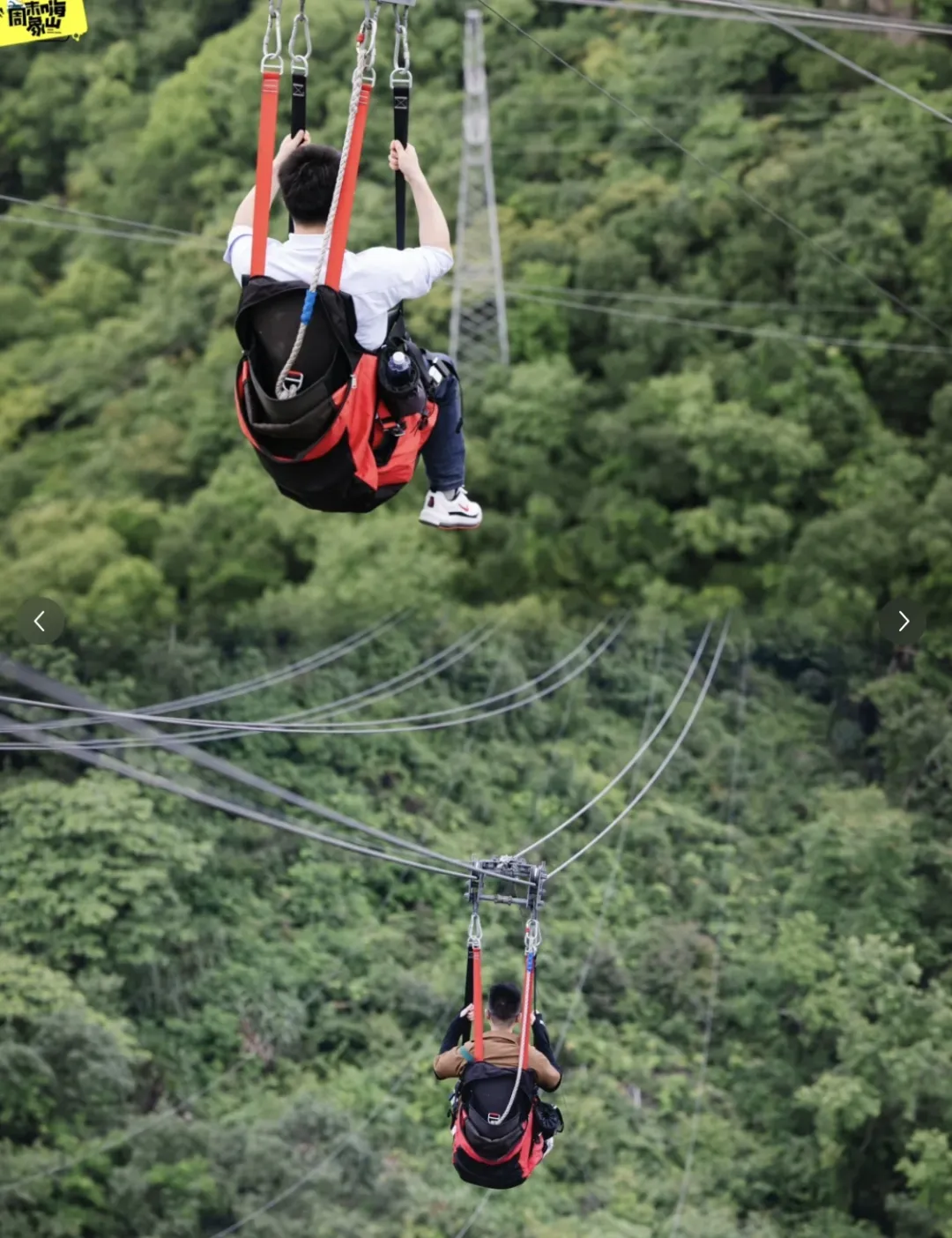 eca7482146d2b3e5525e53308fe84638-sz_913035 eca7482146d2b3e5525e53308fe84638-sz_913035