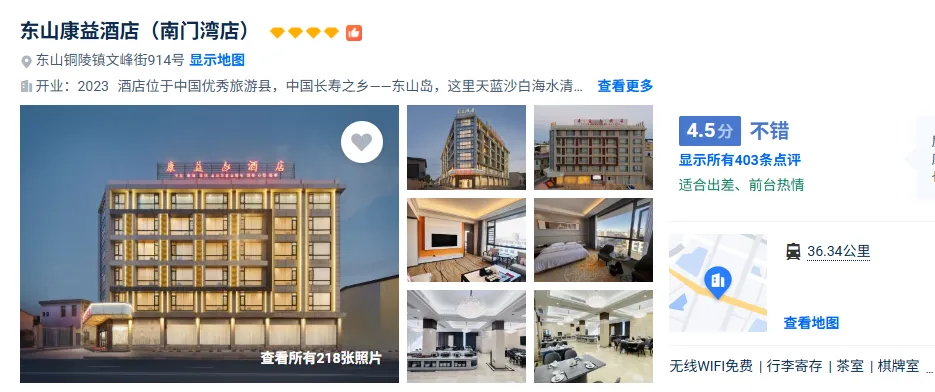 ecb3b56c90dedf99cc01aa2a08f8fb7a-sz_390535