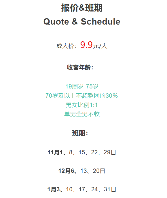 ecc356cb8acb25b7b2f346ae84d595f0