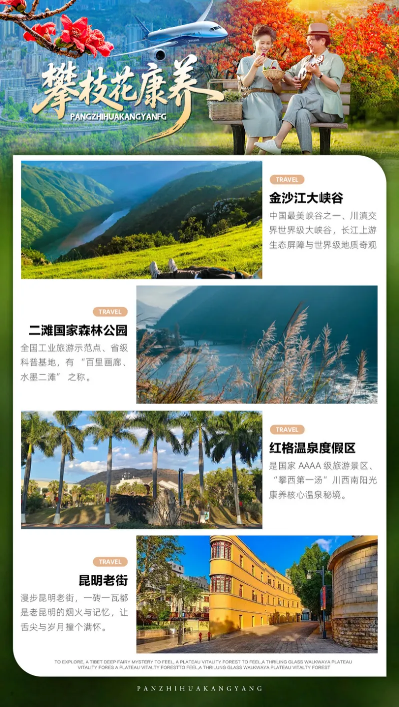 ecc864d8b69173e8dbee6c7a5f574945-sz_1552911