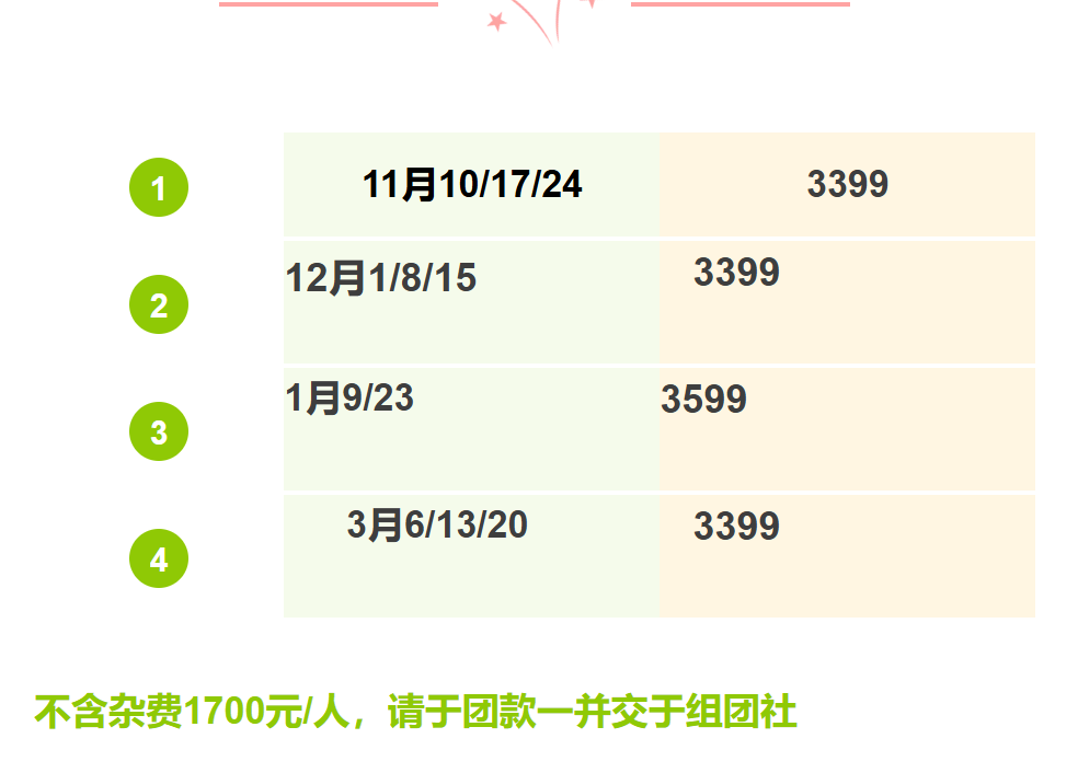 eccd19d3b676916704001fe4c393216e eccd19d3b676916704001fe4c393216e