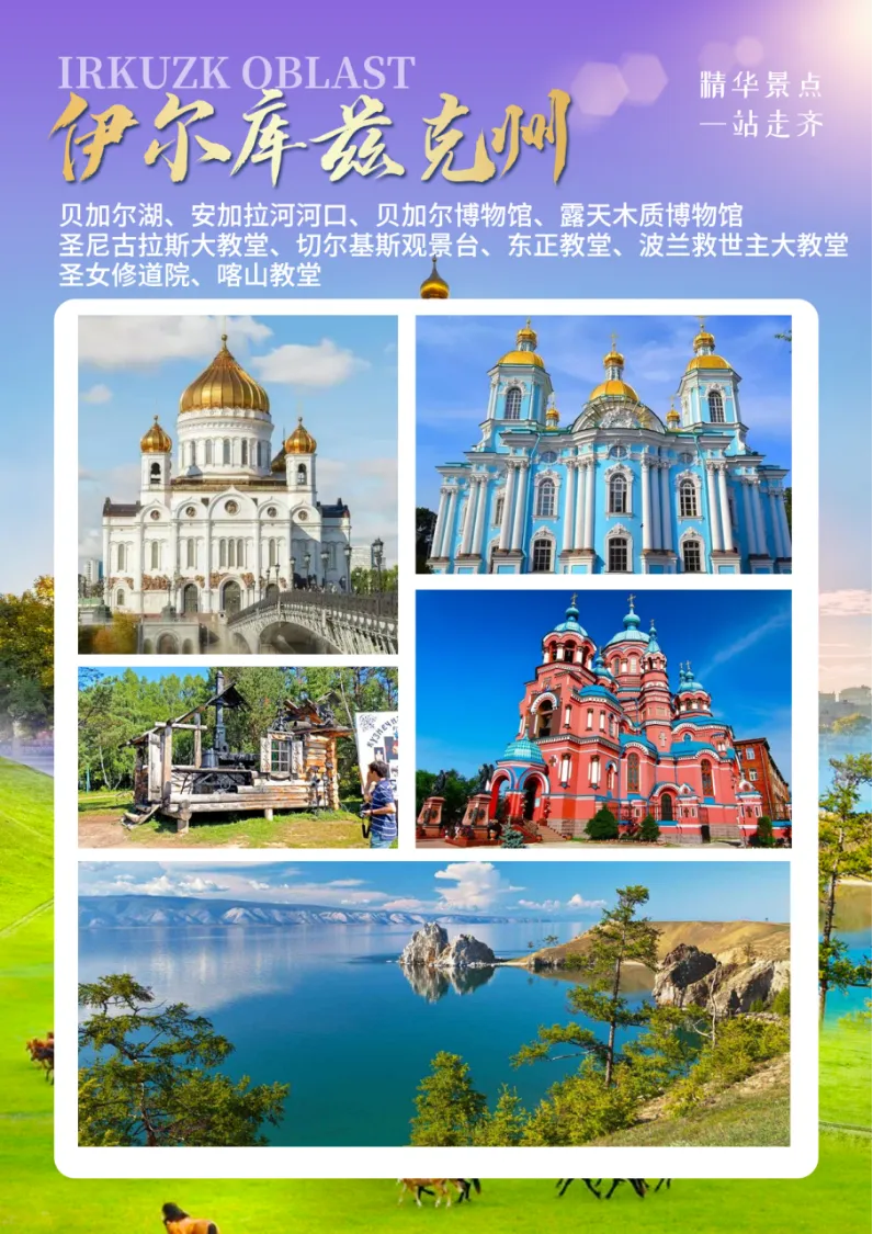 ecdba90671fddd78542423ad4afa8156-sz_3588968