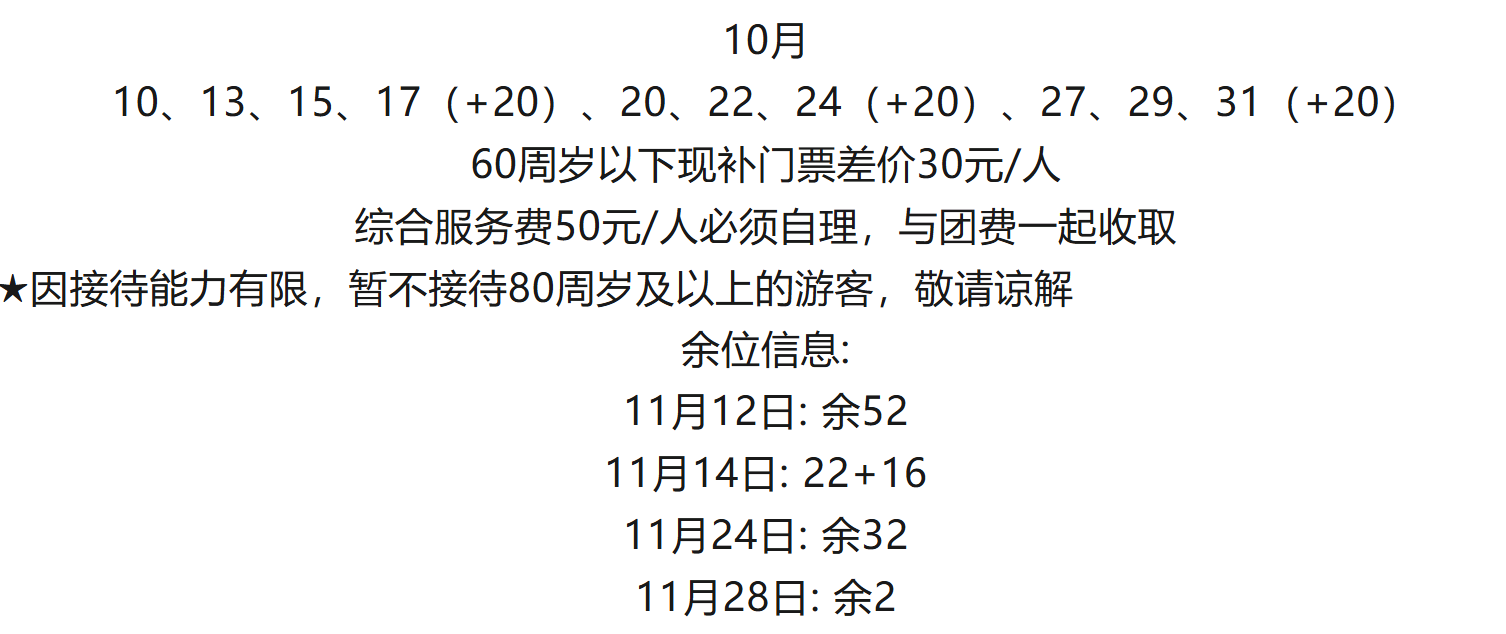 ecdf9d79607b7abbc46235c8ed5d4a79