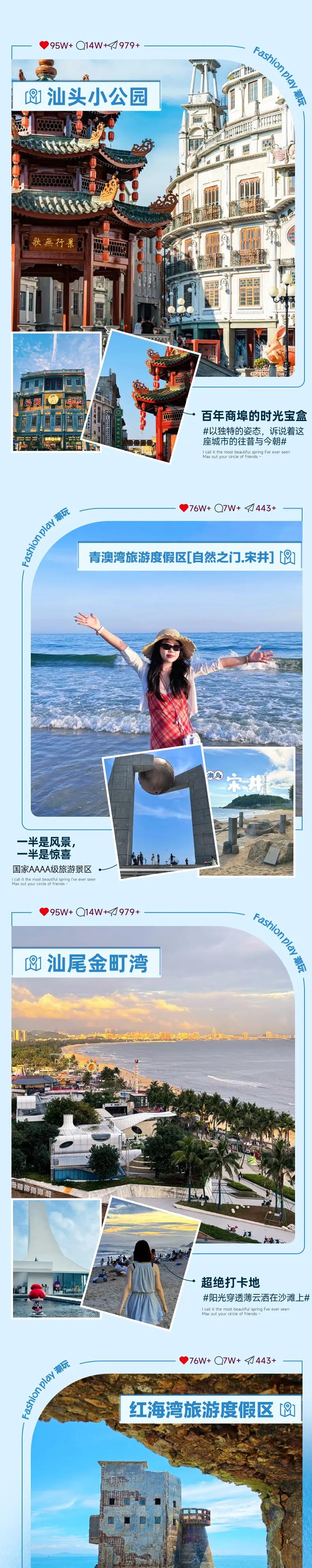 ece4db19db419d6a7df1b85d24056fec-sz_2361904-1