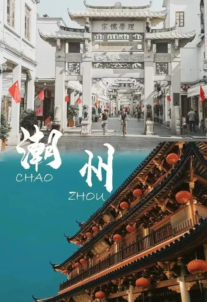 ecea2ec4528e6d7d2e636bea2257a1e0-sz_164452