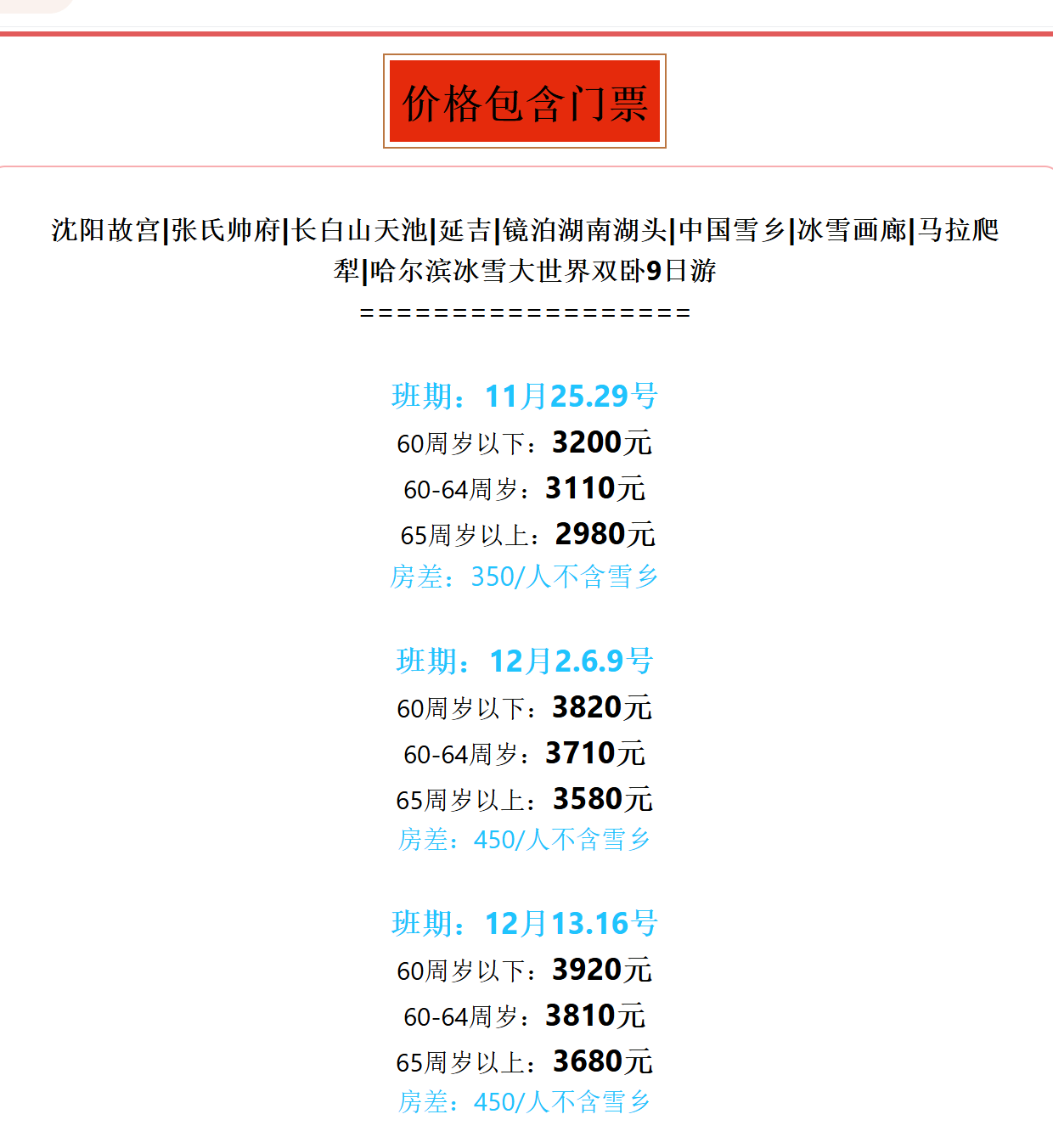 ecf3143741d756741298a779a02a4a08 ecf3143741d756741298a779a02a4a08