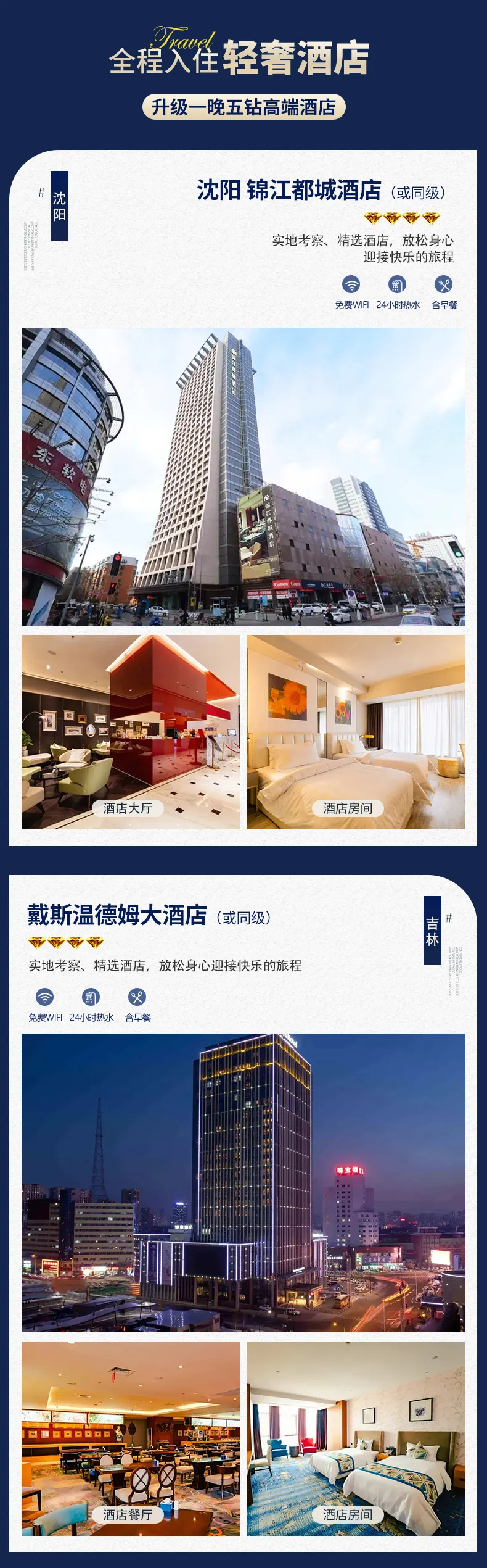 ecfdd65a375f6571490266a7d2d17b7a-sz_700519 ecfdd65a375f6571490266a7d2d17b7a-sz_700519