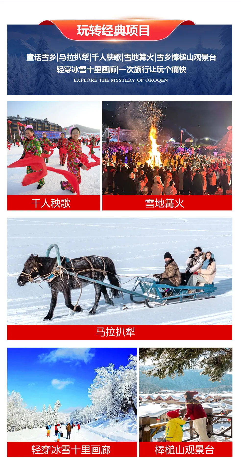 ed09a700e00ebba175a4facd320a8e4d-sz_1392560 ed09a700e00ebba175a4facd320a8e4d-sz_1392560