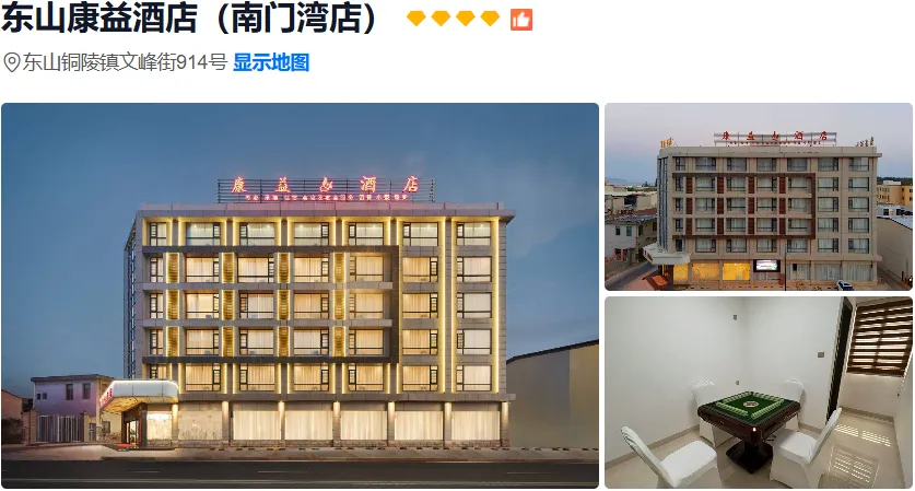 ed1e2eaf0fbbf9ec70b1cd0588e77de8-sz_389328