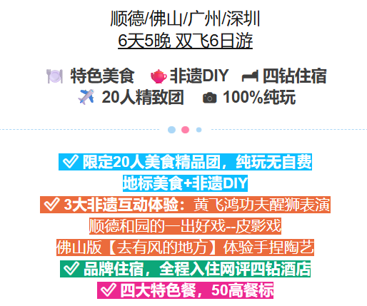 ed26fe97f98a992a5eff4baf80cfe330