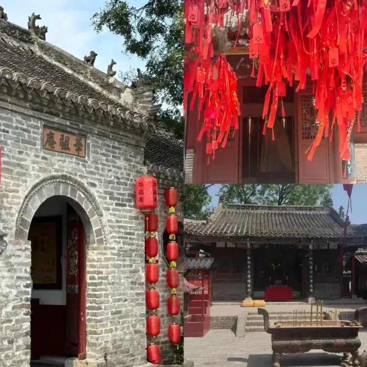 ed2727087e71b8ac71abffcbd99a4c5c-sz_288544 ed2727087e71b8ac71abffcbd99a4c5c-sz_288544