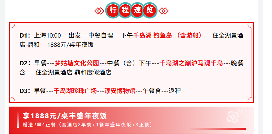 ed3760fc2f27c38f6191984a959b1416