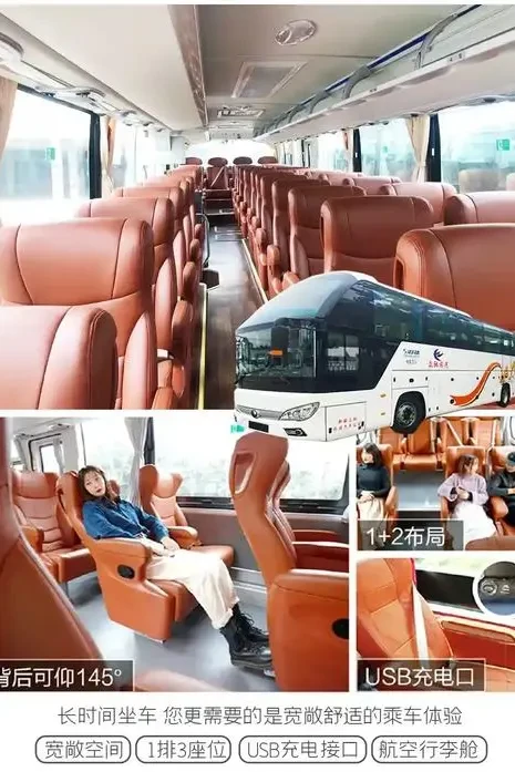 ed3fad6e060bd0b2c6dd28b471fdc0f7-sz_73326