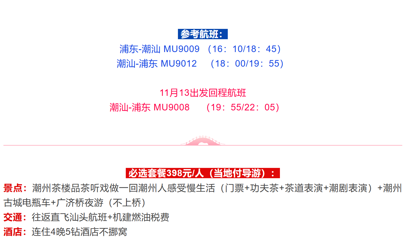 ed4055fd6a362ae0b0c79021569a9c63 ed4055fd6a362ae0b0c79021569a9c63