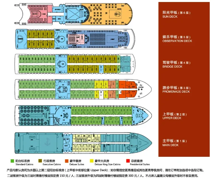 ed586843e2d7716f87843114605c5353-sz_639130