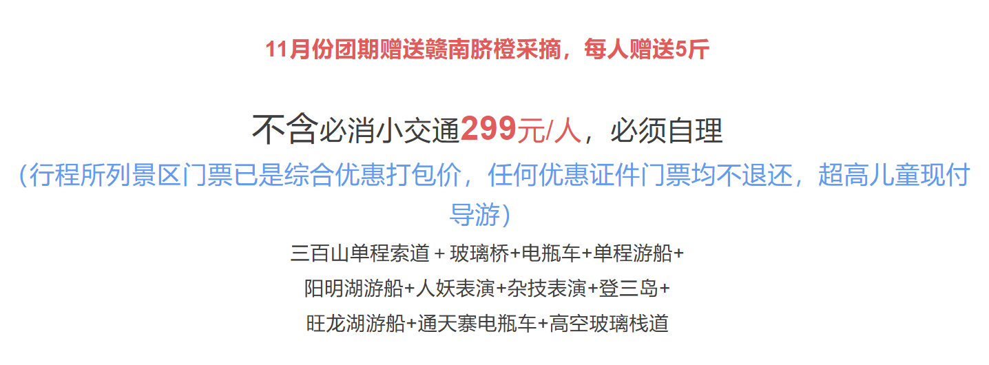 ed7c593ee0270cd434afab90fd20de51