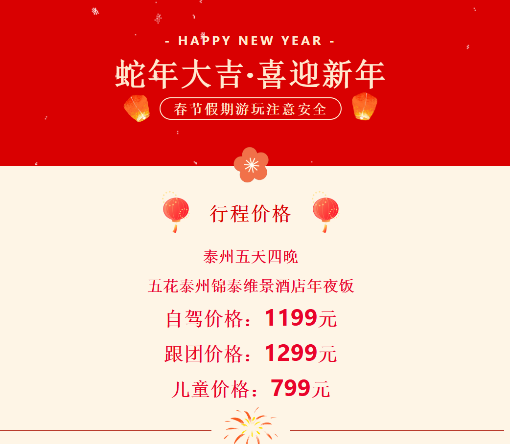 edb0a2e57d5df638b4f3845aa5b79d19