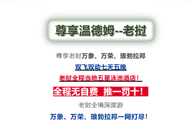 edbd6f5303d08b884541228d0065b6c7