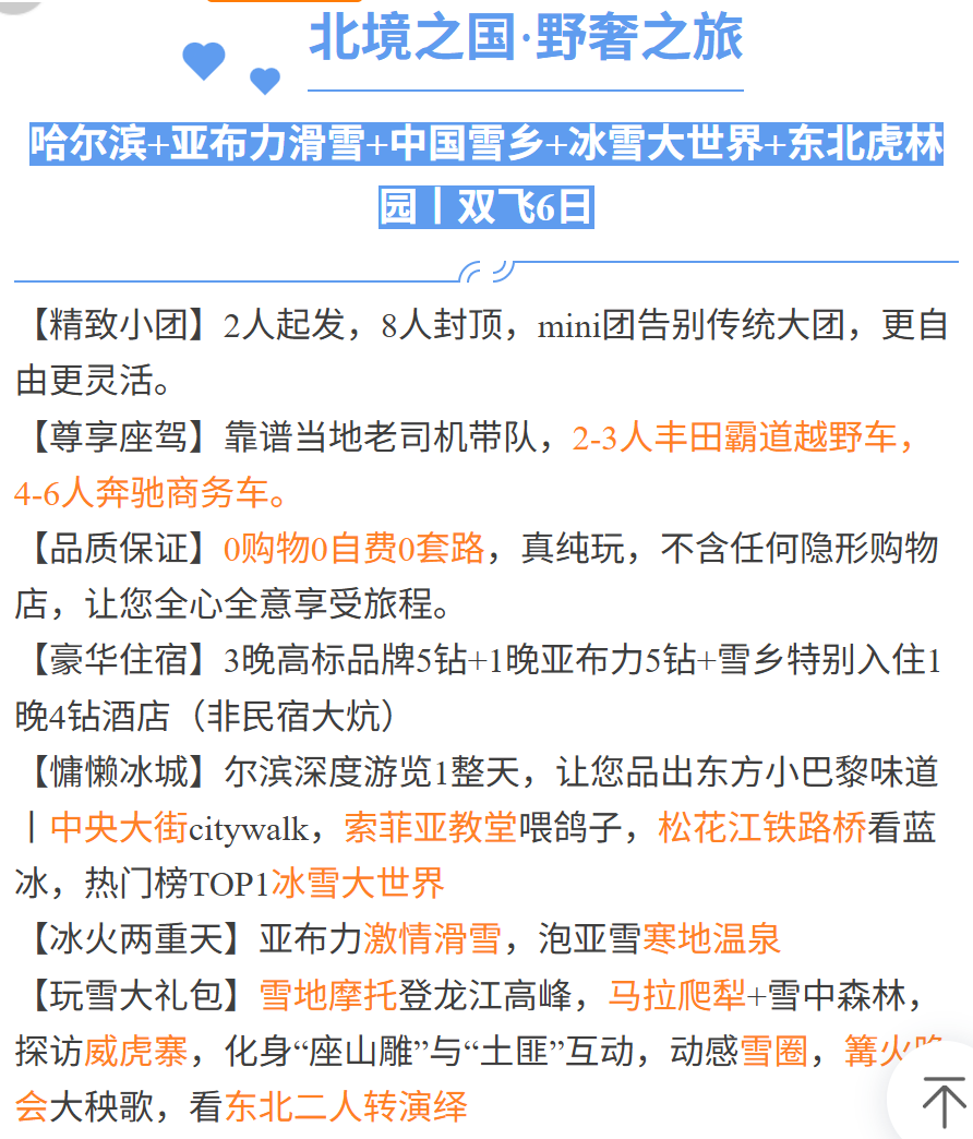 edbecd3315a72e0361f847d528ab5b6c edbecd3315a72e0361f847d528ab5b6c