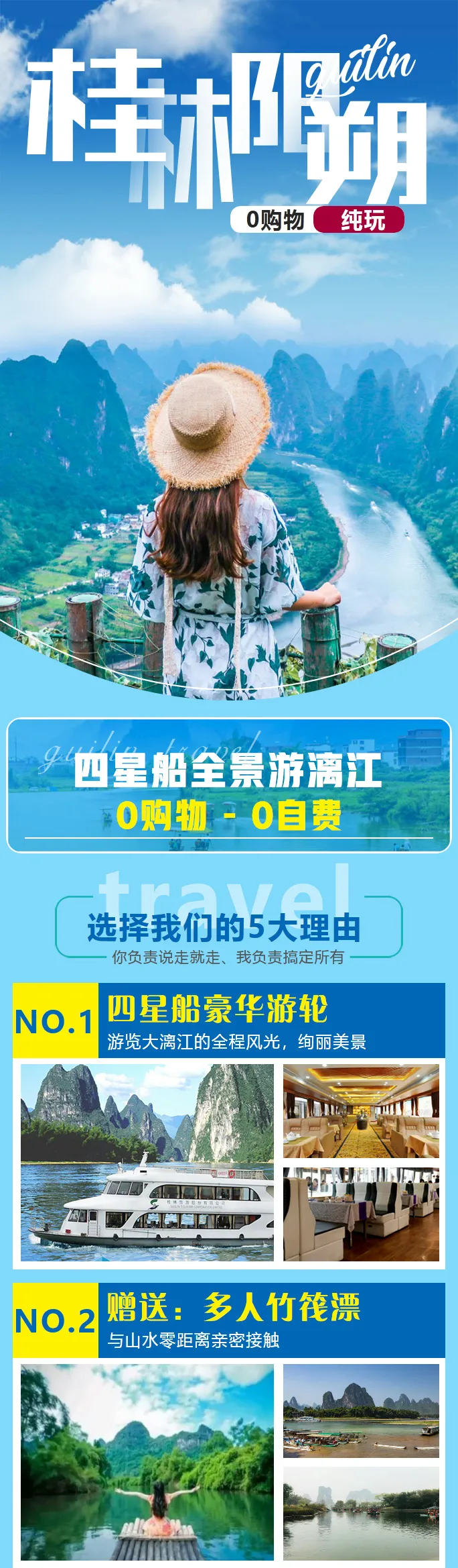 edbfe7637bf45530b62cad1806b55c03-sz_1370636