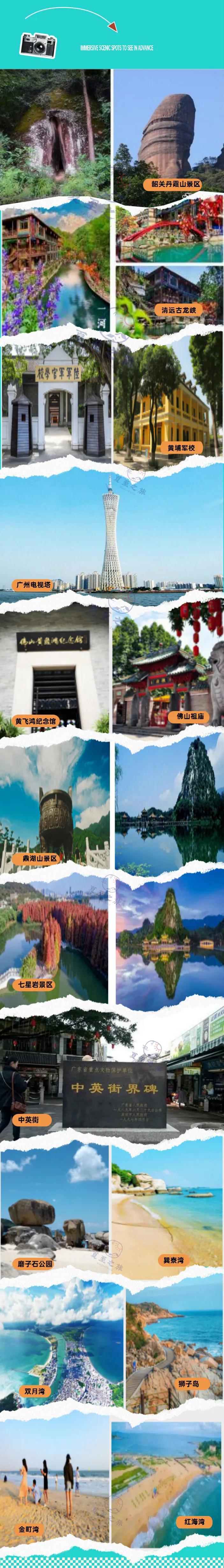 edd67e603ad14a4d65172a14dd909c7a-sz_694094