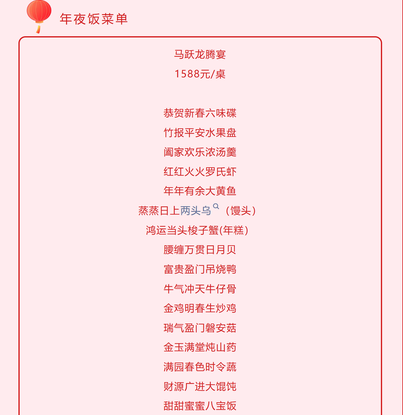 ede483cfff126efbe86fbfdafd00d443