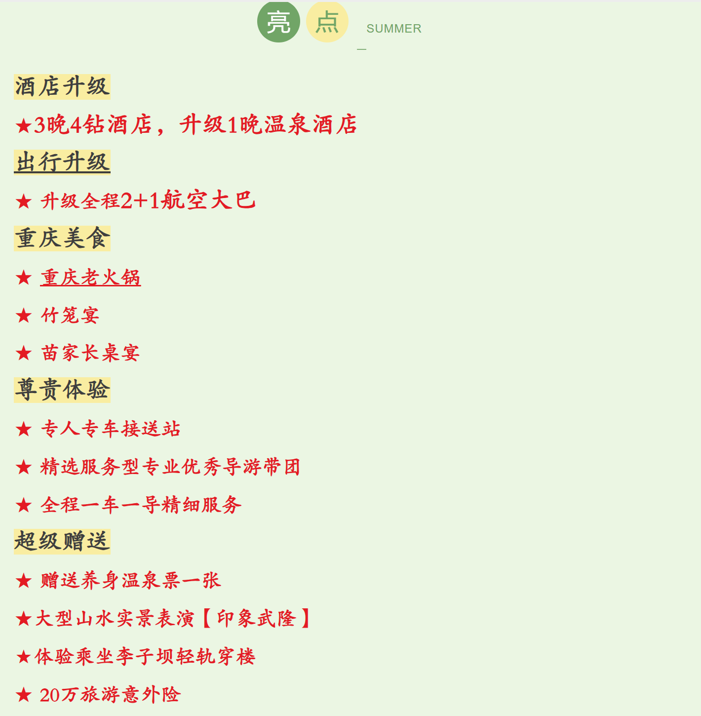 ededf15eb7b00f853d1643007bb87ed3 ededf15eb7b00f853d1643007bb87ed3