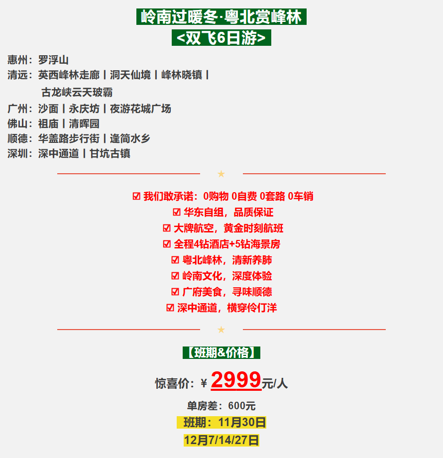 edf31f91f308454d52cab80f099c0eb8