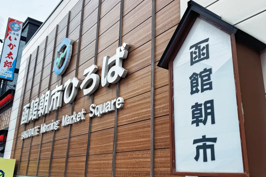 edf8ac55191469aea3ab778f36e3187c-sz_3061202