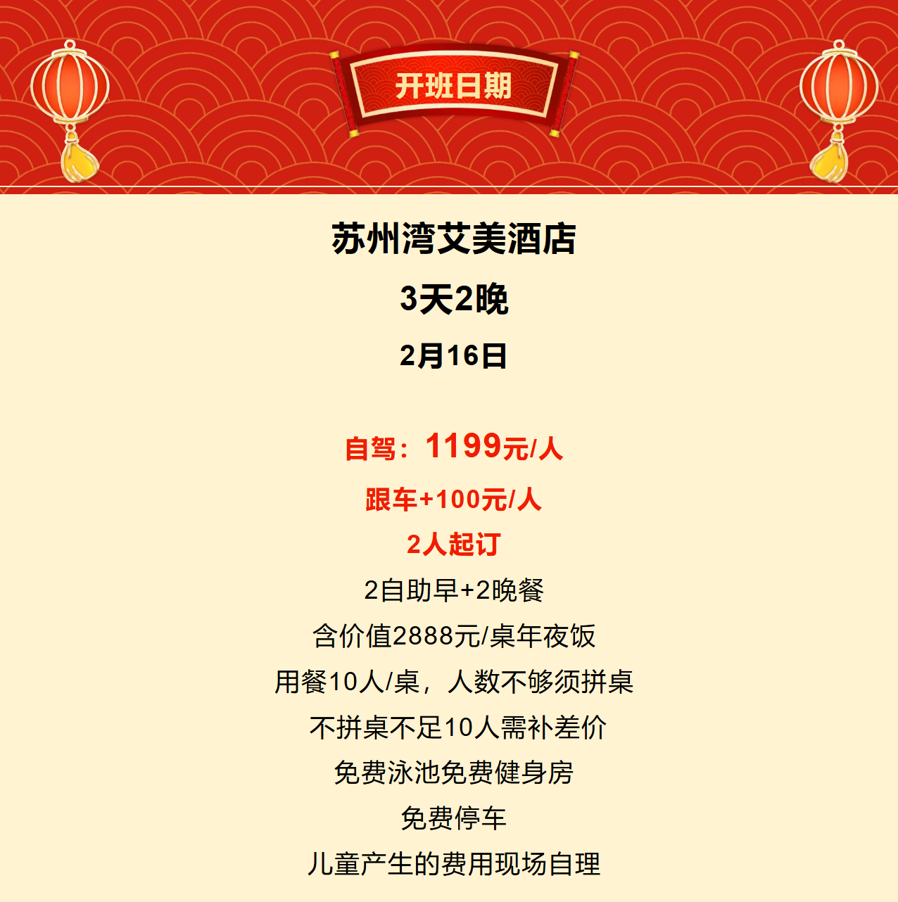 ee3c7eaac705e51a9f9c3fccb0460eff