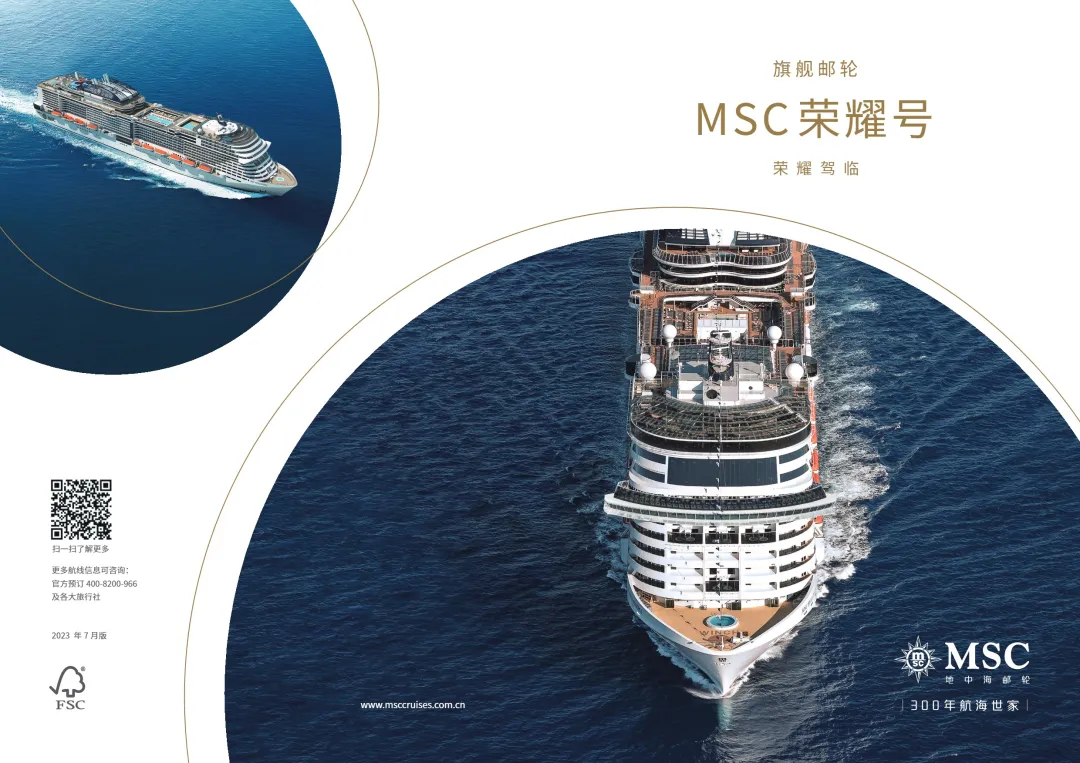 ee3ccf07fd0917d83f809b122f140a6b-sz_1068863 ee3ccf07fd0917d83f809b122f140a6b-sz_1068863