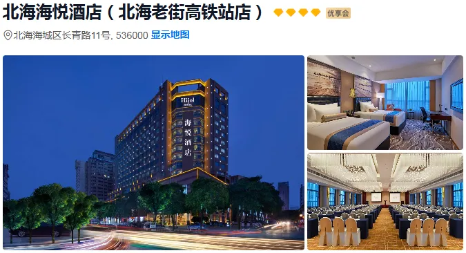 ee52acf973caec7f0792cff7d77921de-sz_351506 ee52acf973caec7f0792cff7d77921de-sz_351506