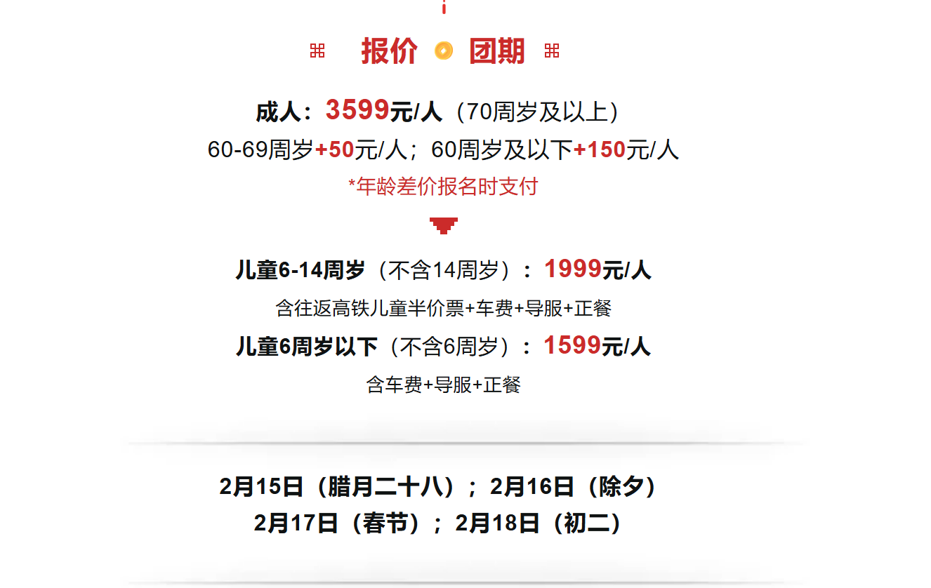 ee5504577529ff58edcfffb50262f0c3 ee5504577529ff58edcfffb50262f0c3