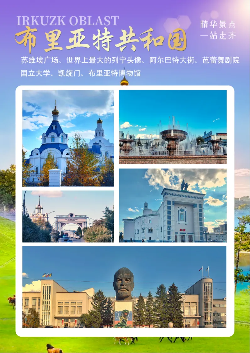 ee7b44ff2850dfb887e6ebe43da6b415-sz_3599858