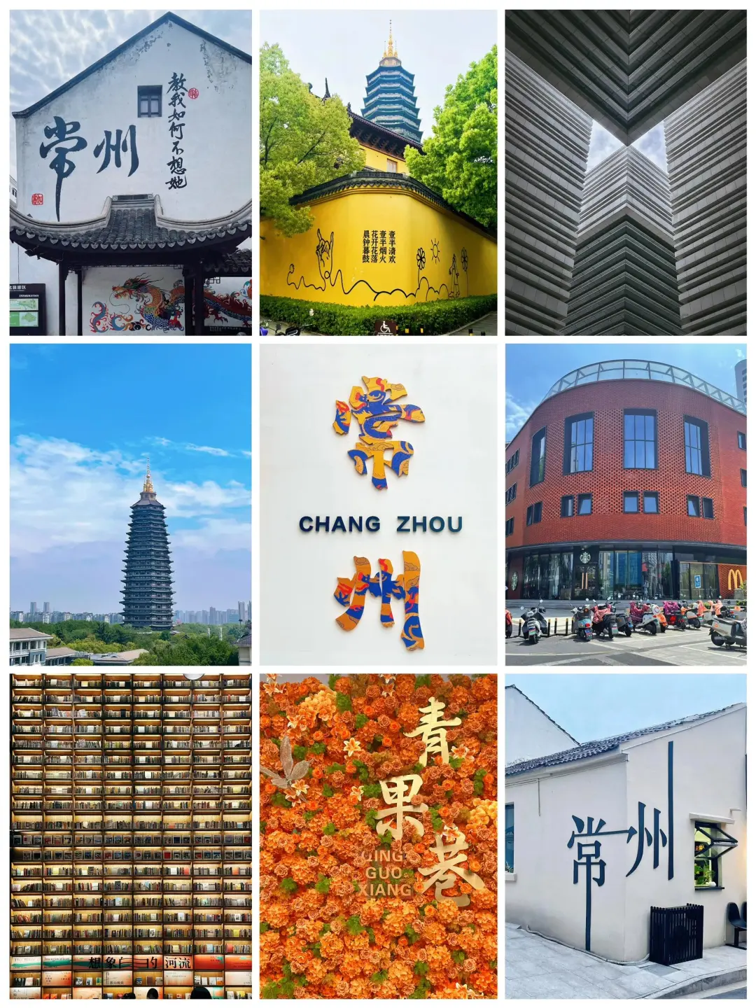 ee800360cb788df279036bec8dd5473e-sz_873389