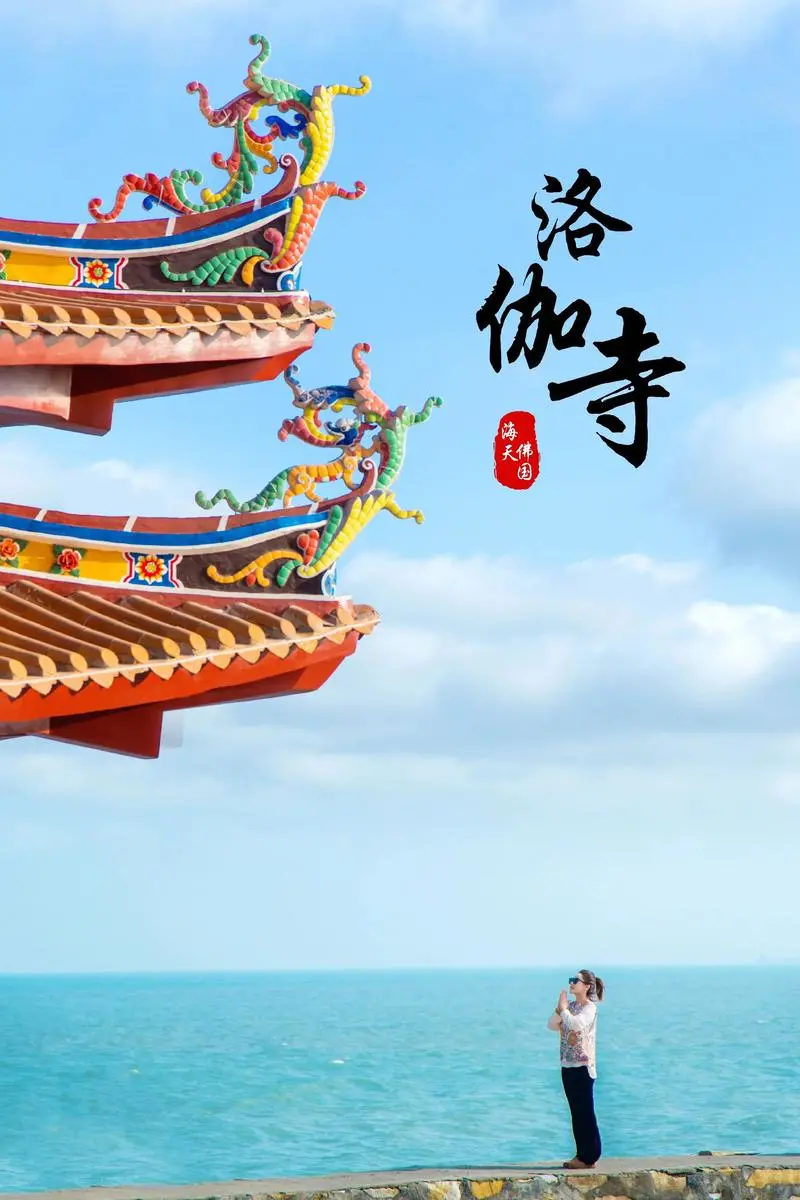 ee8a34afb4b2e913eea3212c3a4533b0-sz_99791