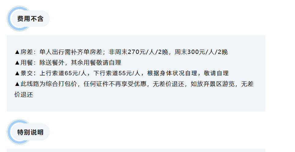 ee8ecbd205052edccf4d64fc65be92a2