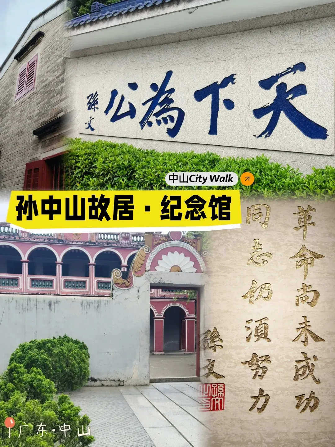 ee95e54cb47d17be5876e0f2a821c7bf-sz_524236 ee95e54cb47d17be5876e0f2a821c7bf-sz_524236