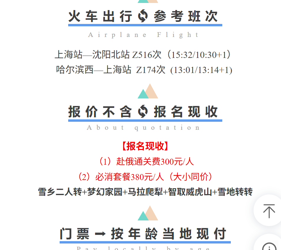 ee99a0f812714932fab1eaaa2dda8eab ee99a0f812714932fab1eaaa2dda8eab