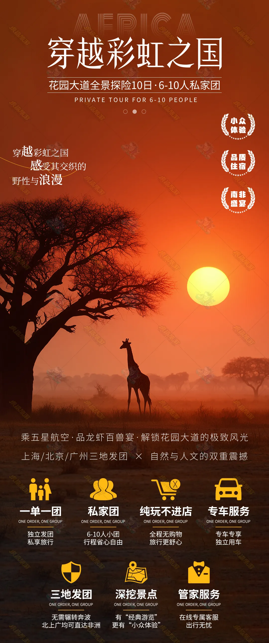 ee9ef3c82a3ee5aea57fdaacfd88c835-sz_2017613