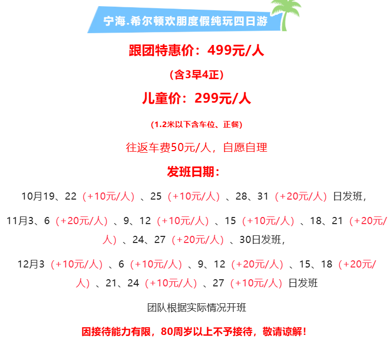 eea7aae380685aaa916635583c075efd