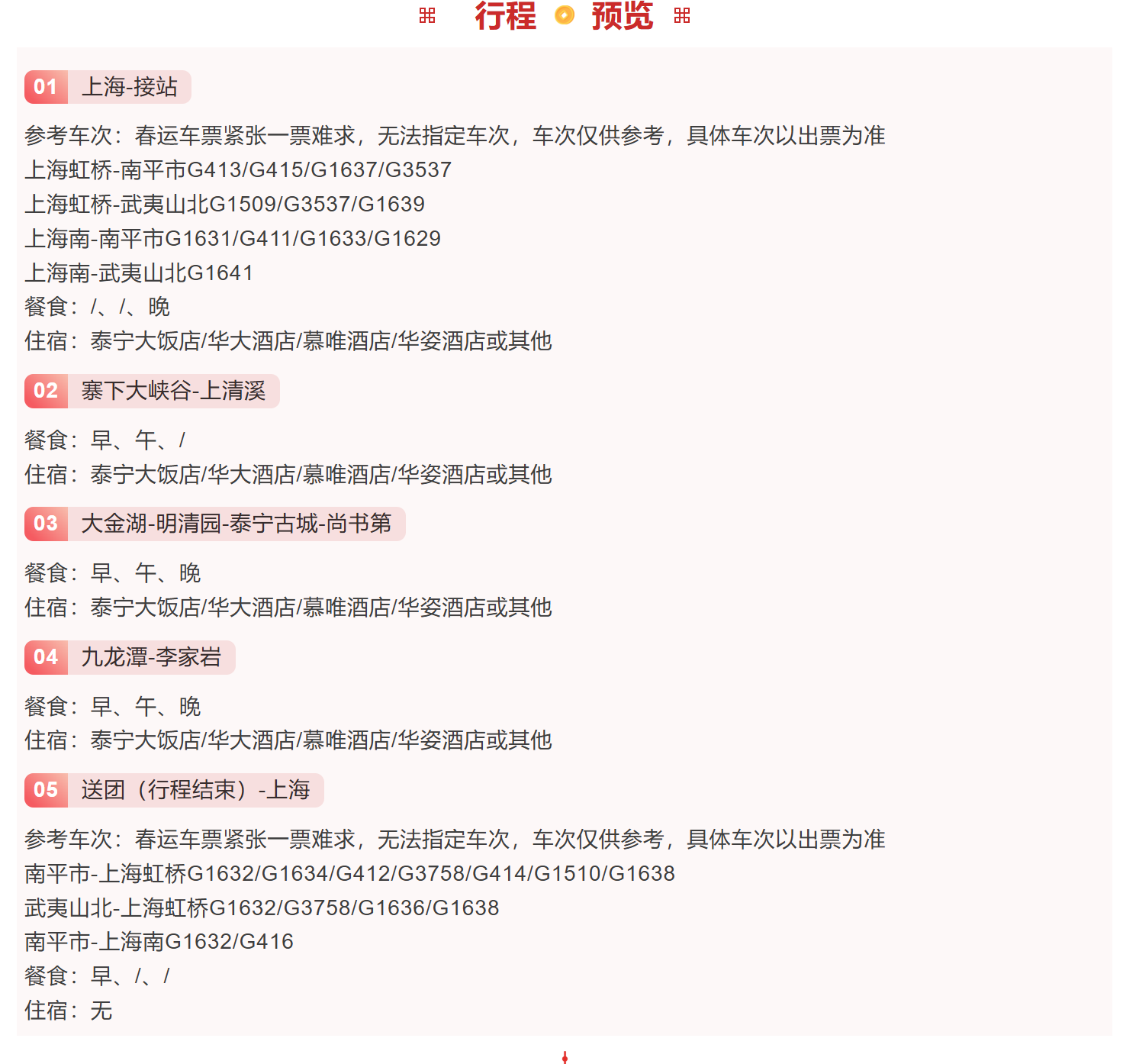 eea88ec3f2ac6efac145e785b2b8a5a7 eea88ec3f2ac6efac145e785b2b8a5a7