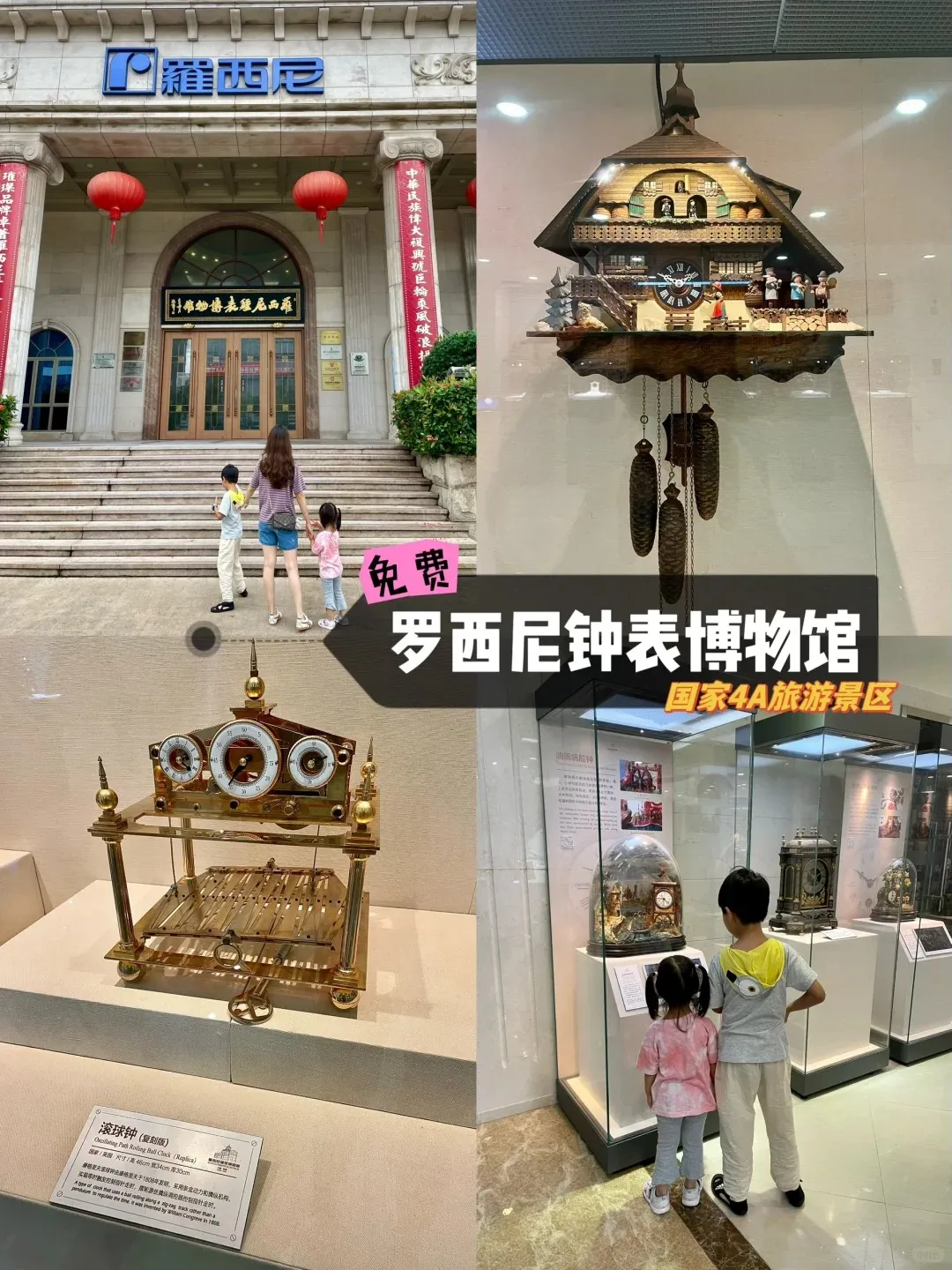 eed63603068161b3dcd7e6e04af6081f-sz_484413 eed63603068161b3dcd7e6e04af6081f-sz_484413