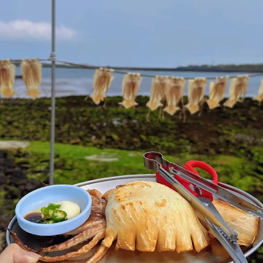 eedefbaf6f7bc3d0bd0e4d70aabd52b8-sz_740504