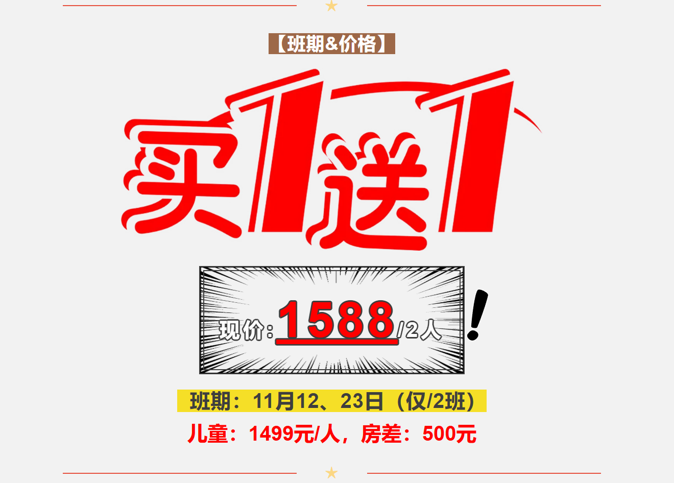 eef7a9c437a926c1d8d74f9aecdfcc55