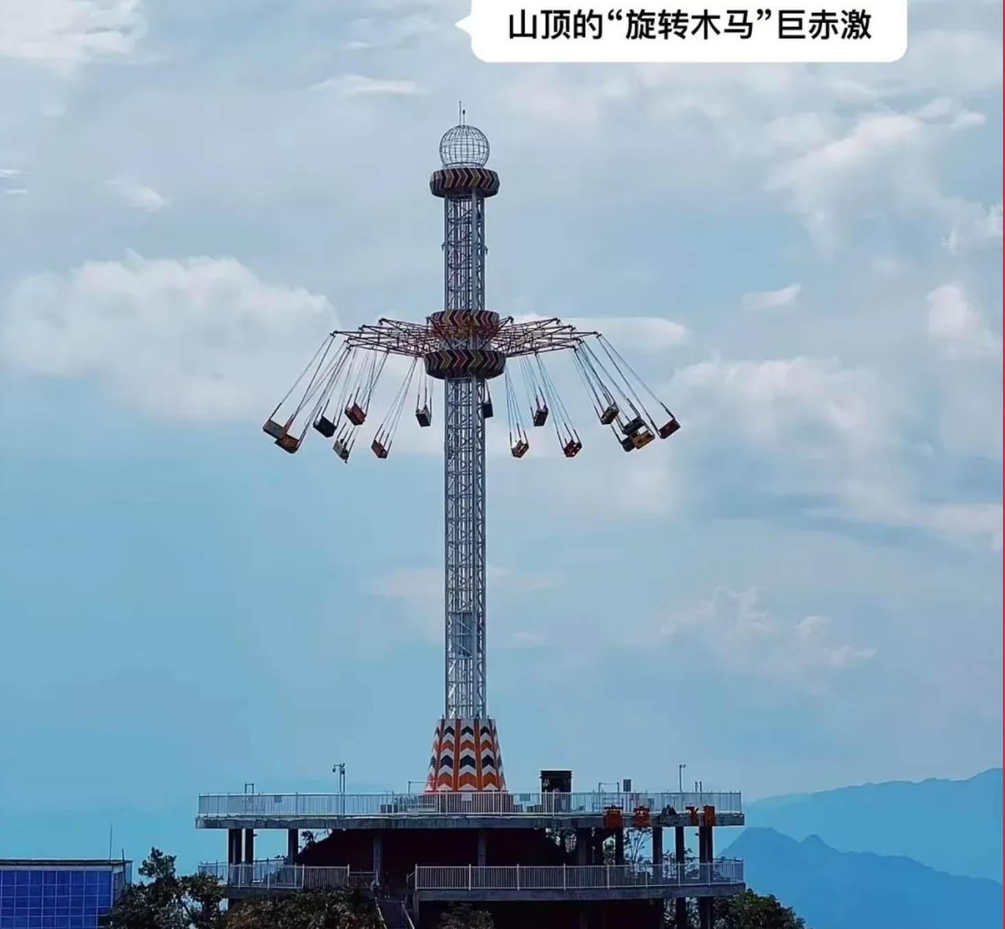 eeff7d1757adeb6bbf40a1c5751b3510