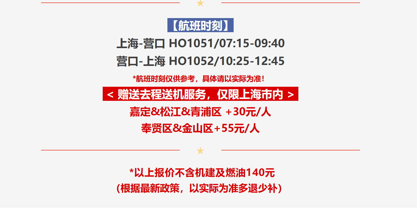 ef151acfe12f4c2d0b866b3b2a867c0f