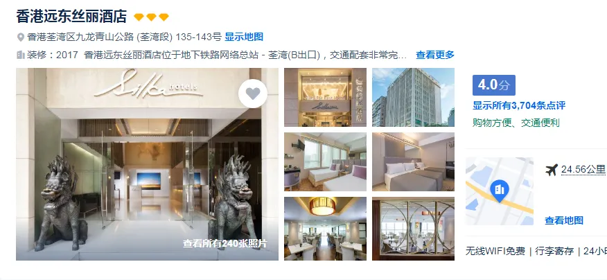 ef3f9e4840d772f554c6338208562542-sz_464177 ef3f9e4840d772f554c6338208562542-sz_464177